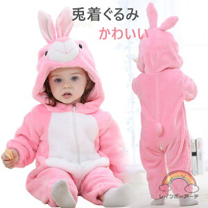  p[X  ̎q j̎q  Ԃ rabbit xr[ p[X q ~ h  e NX}X oYj@nEBߑ@p[eB[ߑ@\