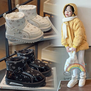 [gu[c n[t LbY j̎q ̎q Xm[u[c kids qu[c u[c V[Y WjA n Vv ܎Oj ~ WjA   킢 w  \