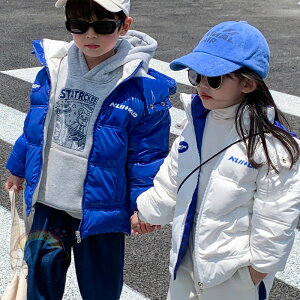 R[gLbY j̎q ؍ _EWPbg ȃWPbgt[ht q LbY ؍q  AE^[ h g _btR[g q R[g ~ q J[fBK t@