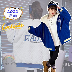 R[g ̎q ؍ ʒ N ȃWPbg LbY ؍q  AE^[ ̎q h g _btR[g q R[g ~ q J[fBK t@bV ~