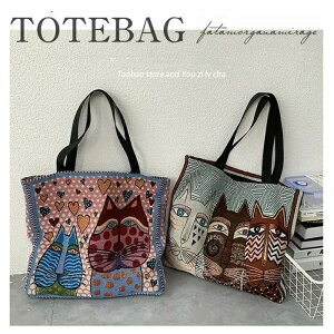 g[gobO z e 킢 GRobO L lR W I LoX jZbNX jpobO ăobO r[`obO ꂢ  ][g y   C 