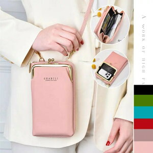 z|VFbg X}z|[` ~jV_[obO z fB[X EHbgobN ΂߂  y ʒP[X K z U[ | 莝 킢 |VFbg 