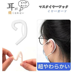 }XNtbN }XNC[tbN ɂȂ }XN C[tbN ی ⏕ l jp K[h  10 ɂȂȂ ی [  1-3cƓȓ