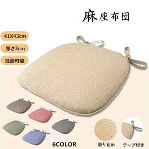 zc ėp O}bg a Ђt XNGA NbV  zy  lp NbV ֎q zn  ` ̓ ̓