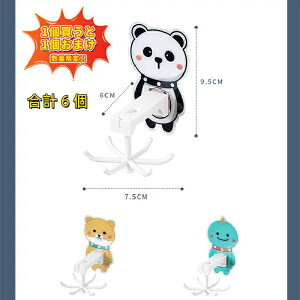 y11܂!!!zLb`[ 3_Zbg [P[X 6tbN oX[ [ X tbN ݂艺   sv ˒I