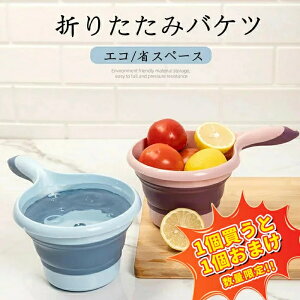 y11܂!!!z܂肽ݐ􂢉 ܂肽݃oPc Lv ܂肽݃\tgoPc RpNg [֗ \tgoPc Lb`pi