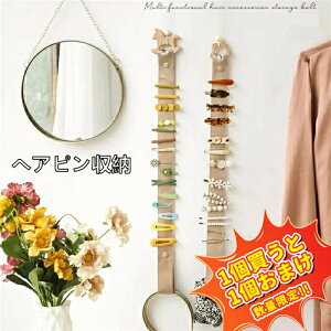 y11܂!!zxr[ wAs[ wANbv[ Ǌ| ANZT[ xr[wANbv CeA ֗