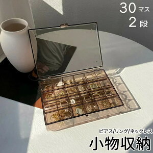 Xܒ RNVp O sAX CO lbNX ANZp[c  fRp[c r[Y [   X܃fBXvC {bNX d؂t   [P[X 2i 30