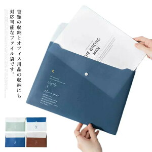 t@C t@C[ {^ t@CP[X ސ t@CobO A4 e h ItBX t 4Zbg  ގ[