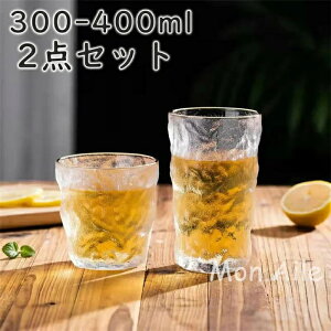 KXJbv 2_Zbg Xv[t ϔMKX Jbv Rbv OX 킢  Vv k 썑 ϗ 300 400ml