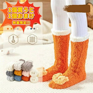 y11܂!!!zC xr[ nC\bNX q Ԃ  2Zbg pC\bNX h ₦ LbY ̎q j̎q j[nC\bNX  ӂӂ  g 