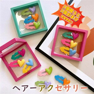 y11܂!!!zwAs q  q LbYwANbv wAANZT[ ̎q   wAs wAANZT[  wAANZ ǂ ǂ Ԃ LbY 