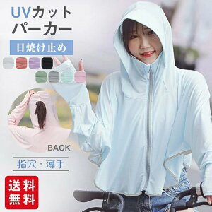 ڐG⊴ UVJbg UVp[J[ bVK[hv[g VtZ[ EH[LO O΍ AEghA ] bVp[J[ TVF[hUVJbg }XNt ⊴ UV Εt  