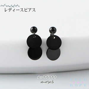 tFCN sAX }Olbg sAX Y fB[X ɂȂ OȂ  ubN AM[Ή ZJhsAX ςȂ t@[XgsAX 1yA Vv