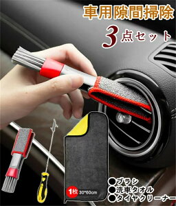 ԃuV uV puV   N[jO | | ԑ| ^CaN[i[  a 菜 ԃ^I h~ S 3_Zbg ̓