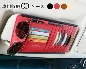 ԗp[P[X CDP[X @\ԗpi CDEDVD𖇎[ e CDfBXN[ [z_ W[ P[X ԍڗp J[ANZT[ TOXXz_[ [֗ @\ ̓