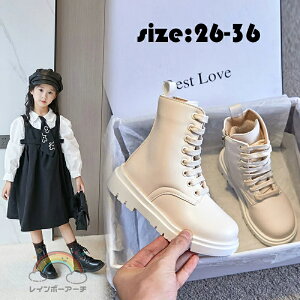 V[gu[c qC qV[Y ̎q j̎q qp tH~ u[c  w w LbY ǂ  JWA p[eB[ \   Ǝ w ub