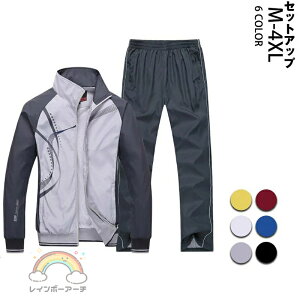 XEFbg㉺ EChu[J[ ZbgAbv Y iC XEFbg gbNWPbg gbNpc gbN㉺Zbg ^ bV t H