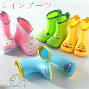 Cu[c C LbY qp xr[ ʉ 4F j̎q ̎q 13.5cm-20.5cm 킢 Nc   CObY J Jp u[c