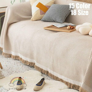 180*260cm }`Jo[ \t@[ }`Jo[ ` \t@Jo[ tW 1l| xbhJo[ e[uNX e[uJo[  zCg@\ hoJo[ \t@[ \t@ ֎q xb