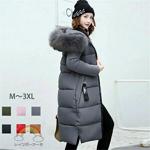 R[g fB[X ~ y g ȃ_ER[g 40 O y AE^[ ȃR[g ȃWPbg _ER[g t[ht h g 傫TCY X