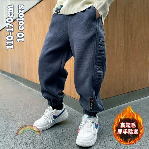 q W[W pc ~p ؍ VM[ N {A Y{ qp h Opc H~ tH j̎q {gX ^  LbY w 厙 n WjA JWA e