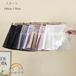 ؍q v[cXJ[g  ̎q v[cXJ[g n Spc w Ǝ XJ[g LbY tH[} v[c AC a  \ zCg O[ u