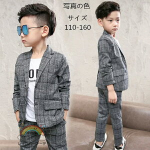 韓国子供服 セットアップ スーツ フォーマル 上下セット 男の子 春秋 アウター + 長ズボン 2点セット チェック柄 キッズ ボーイズ 入園式 卒園式 入学式 卒業式 演出 結婚式 発表会 110 120 130 14
