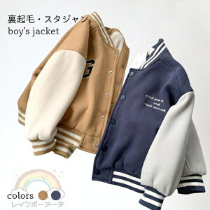 {A X^W q j̎q WPbg ~ j [gWPbg Wp[ N LbY AE^[   ~WPbg [g {[CY {AWPbg lCr[ W