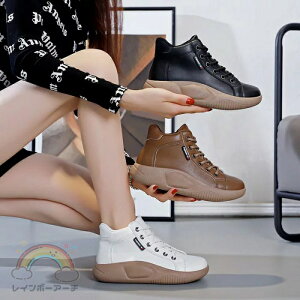 厚底スリッポン 反母趾 ハイカットスニーカー、レディース厚底パンプス 外反母趾 、厚底すりっぽん レディース シューズ 厚底 スリッポン 履きやすい シューズ スリッポン シューズ 女性