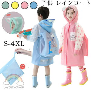 q CR[g LbYCR[g J qp CR[g LbY hZΉ j̎q ̎q C|`@Εt@qǂCR[g@ct w ۈ珊 wN@W