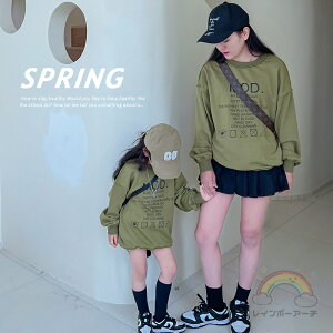 eq yAbN p[J[ tH~ Ԃ eqyA p[J[ ؍ gbvX  yAtVc Ƒ Vc eqR[f XEFbg  eq Jbv yA eq 