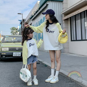 eq yAbN gbvX  tH~ Ԃ eqyA ؍ yAƑ Vc eqR[f  eq Jbv yA eq eqyA q ^ }}LbY e