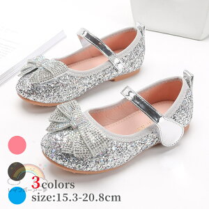 LbYV[Y ̎q qC tH[} V[Y WjA V[Y Ob^[ 15.3-20.8cm sAm\ C  pvX 킢  y XpR[ LL w Ǝ 