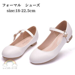 tH[} C ̎q qC C tH[}V[Y 18cm 20cm 21cm 22cm WjA sAm\ C  tH[} pvX RN[ 킢  y q LbY w Ǝ 