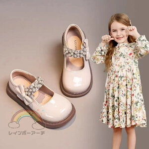 qC tH}[V[Y ̎q [t@[ JV{ Pl tH[}C JWA IV  \  w a p[eB[ tC ČC aV[Y c