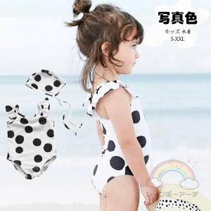 LbY  ǂ ̎q  s[X I[C XCLbv 2_Zbg xr[ Ԃ 킢  hbg K[Y ݂ XCEFA C  V