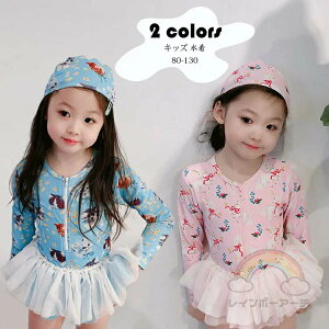 O΍ob` LbY  ǂ ̎q   2Zbg Lbvt  WjA ԕ `[t K[Y ݂ XCEFA C  V C Kp  v