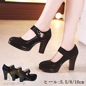 nCq[ fB[X  5.5/8/10cmq[ vC v  _XV[Y XNGAgD `L[ nCq[ r JWA l  i NA ̓ 22.0 22.5 23.0 23.5 24.0 24.5