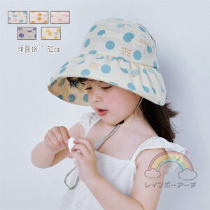 q悯Xq LbYXq ėpXq UVJbgxr[Xq Tnb Εt O΍ ǂ WjA j̎q ̎q Ԃ K[Y {[CY R ۈ牀 ct wZ C 