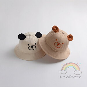 LbYXq O΍ ėpXq UVJbg q悯Xq xr[Xq Tnbg Εt ǂ j̎q ̎q Ԃ K[Y {[CY R ۈ牀 C  v[ 45-4