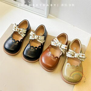 tH[}C ̎q qC { tH[} [t@[ JV{ Pl ̎q  JWA ₷ ɂȂ IV  \  w