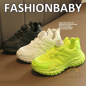 Xj[J[ LbY ̎q 22Z` j̎q ^ v[g KIDS qp V[Y Vv n  킢 jp LbY qǂp ǂp  tC ČC V[Y ct ۈ牀 