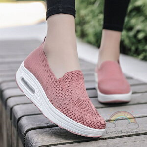 船型底 スニーカー レディース スポーツシューズ スニーカー おしゃれ 可愛い スリッポン 厚底 軽量 インヒール ローカット 疲れない ランニング シューズ 初心者 靴 歩きやすい 白 黒 ピン