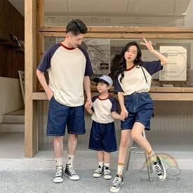 親子ペアルック Tシャツ 親子服 ママと娘 パパと息子 親子ペアルック カップル レディース おそろい服 親子服 家族 お母さん お揃い服 家族 男の子 女の子 キッズ服 子供服 撮影 旅行 プレゼント