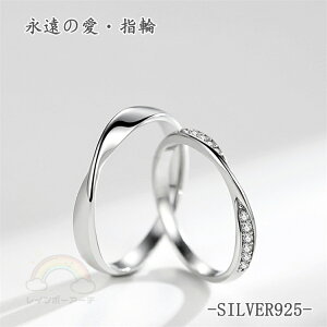 w Y fB[X yAO Xg[g C EG[u t[TCY Vo[925 v`idグ lC w i LO v[g