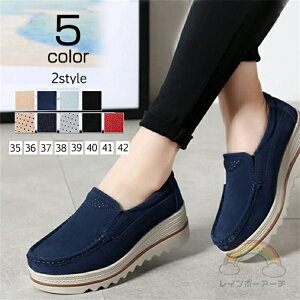 Xj[J[ fB[X   EH[LOV[Y y ₷  C nCJbg r sp C JWAV[Y ɂȂ _炩 t