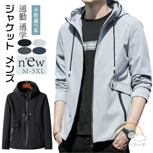 WPbg Y XvOR[g p[J[ t H WPbg n 傫TCY Y AE^[ R[g ؂ւ WPbg t[ht V[g Vv tR[g t t y 