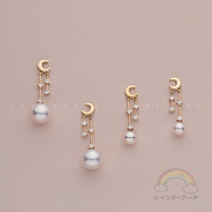 CO sAX h Vv fB[X  lH^ i  킢v[g MtgpbP[Wt s925