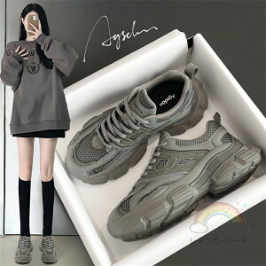 Xj[J[ fB[X   C fB[XV[Y  LoXV[Y V[Y y y ʋCQ [JbgXj[J[ ԃV[Y lG ₷ r ₷ 